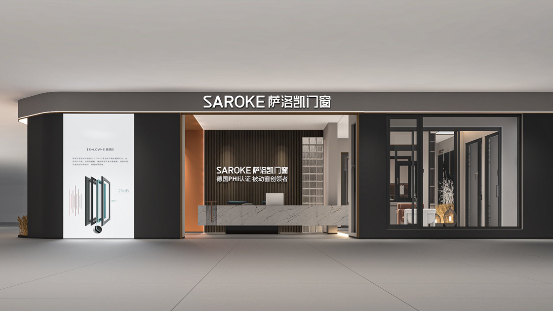 薩洛凱-?？邶埲A店