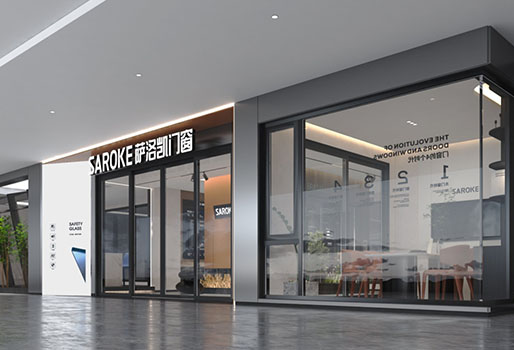 地_0001_薩洛凱上海嘉定店